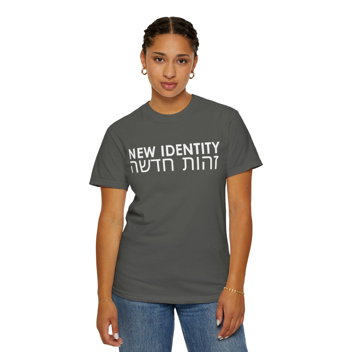 Peace in a Name Change-ZEHUT CHADSHAH-Unisex Jersey Short Sleeve Tee