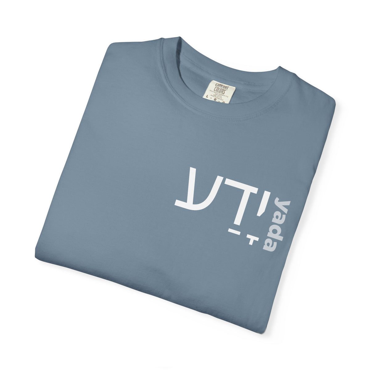 Peace in the Unknown: Yada.Comfort Colors 1717 Tee