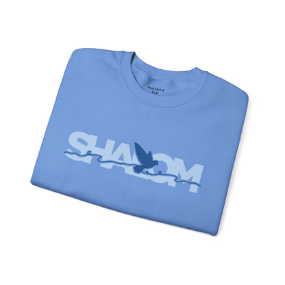 Dove Shalom Gildan 18000 Crewneck Sweatshirt