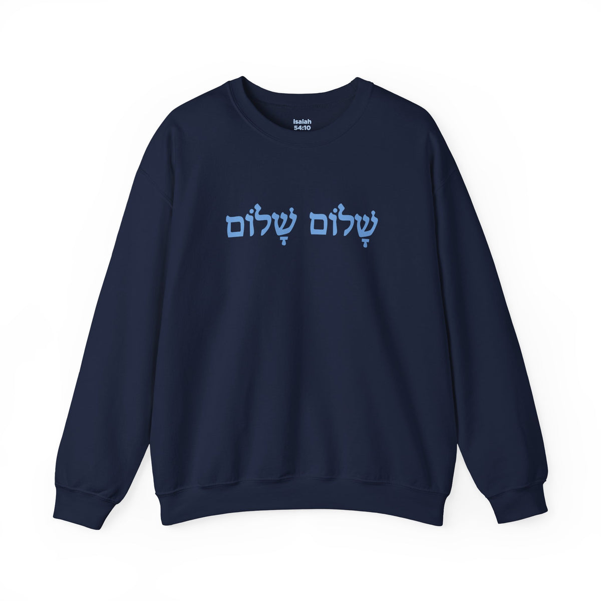 Perfect Peace Gildan 18000 Crewneck Sweatshirt