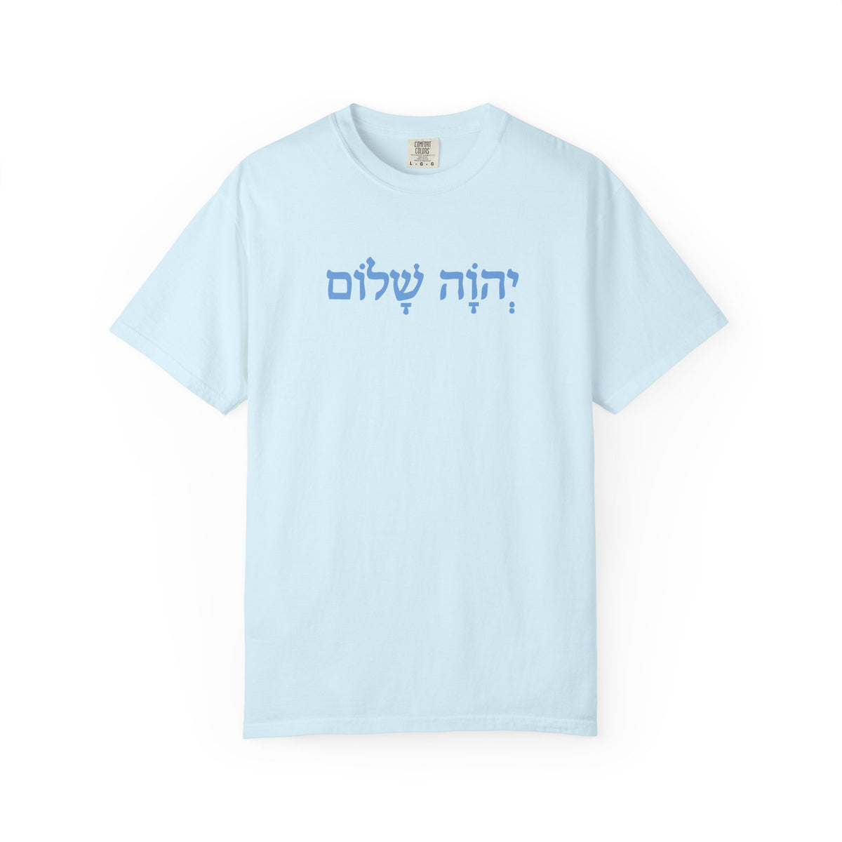 The Lord is Peace Comfort Colors 1717 Tee