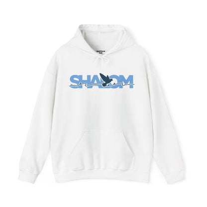 Dove Shalom Gildan 18500 Hoodie