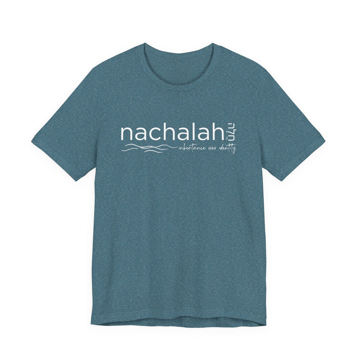 Peace in the Inheritance-Nachalah-Unisex Jersey Short Sleeve Tee
