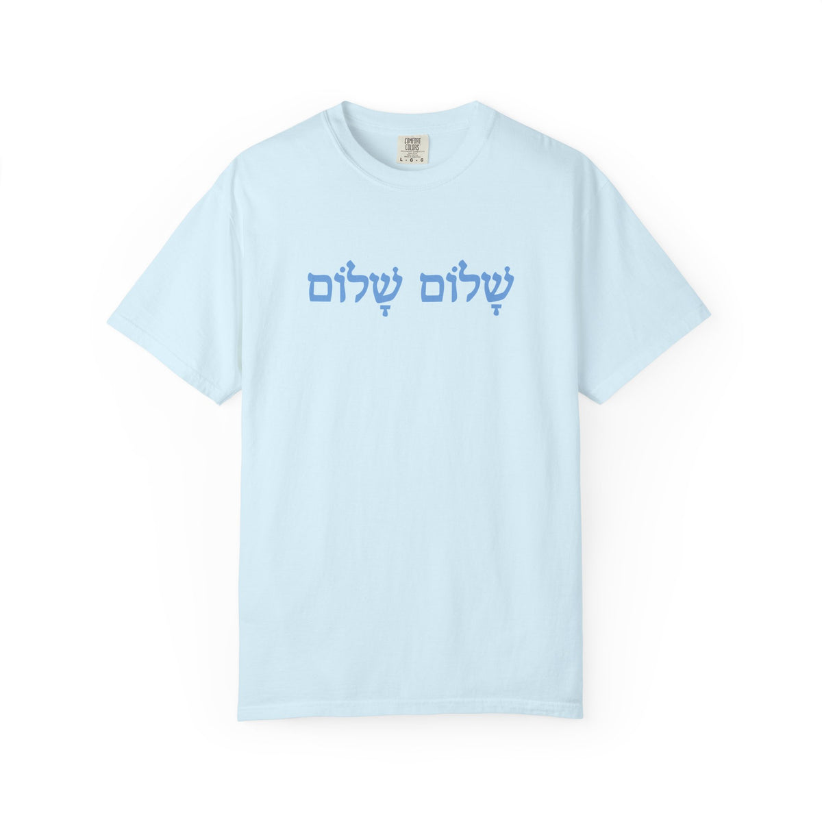 Perfect Peace Comfort Colors 1717 Tee
