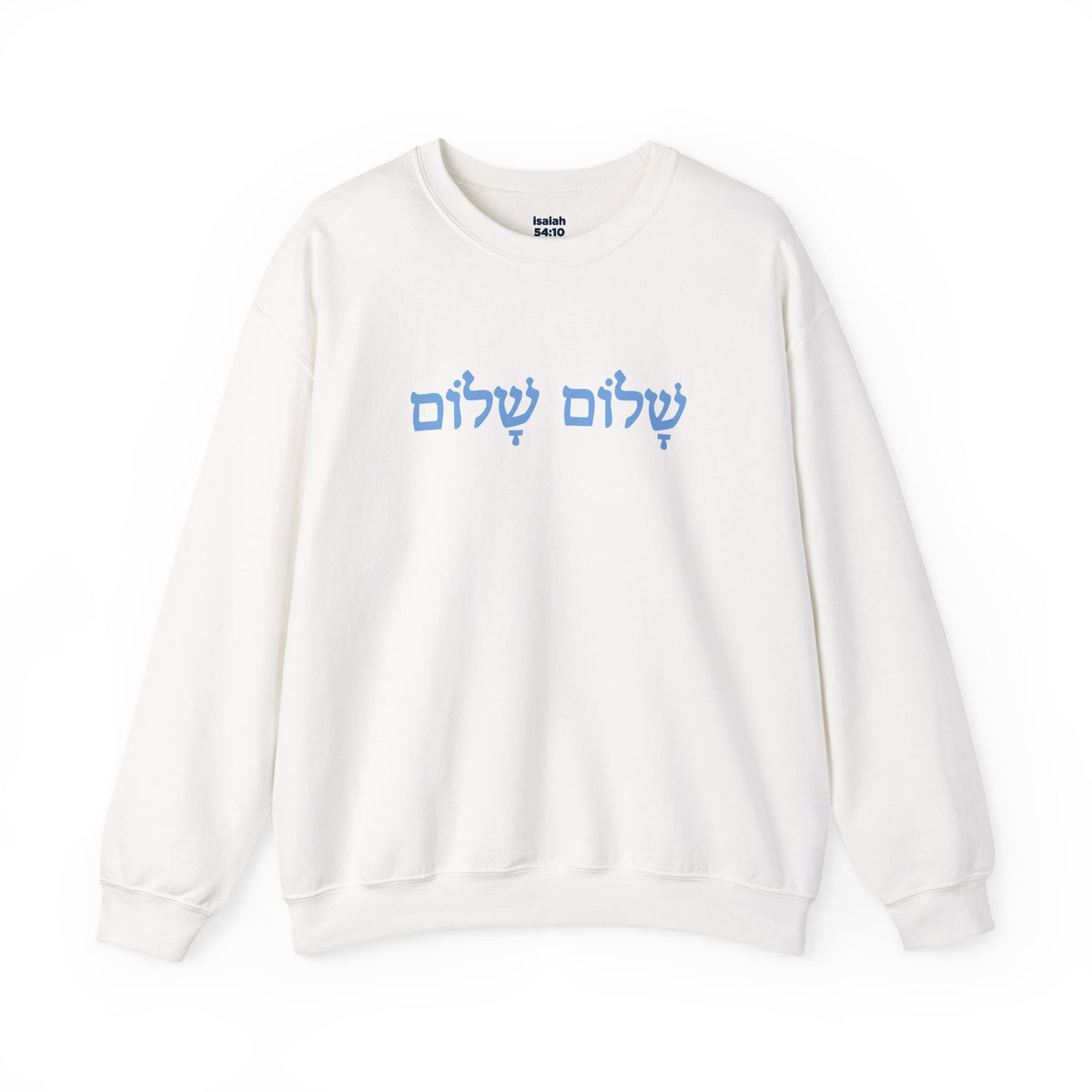 Perfect Peace Gildan 18000 Crewneck Sweatshirt