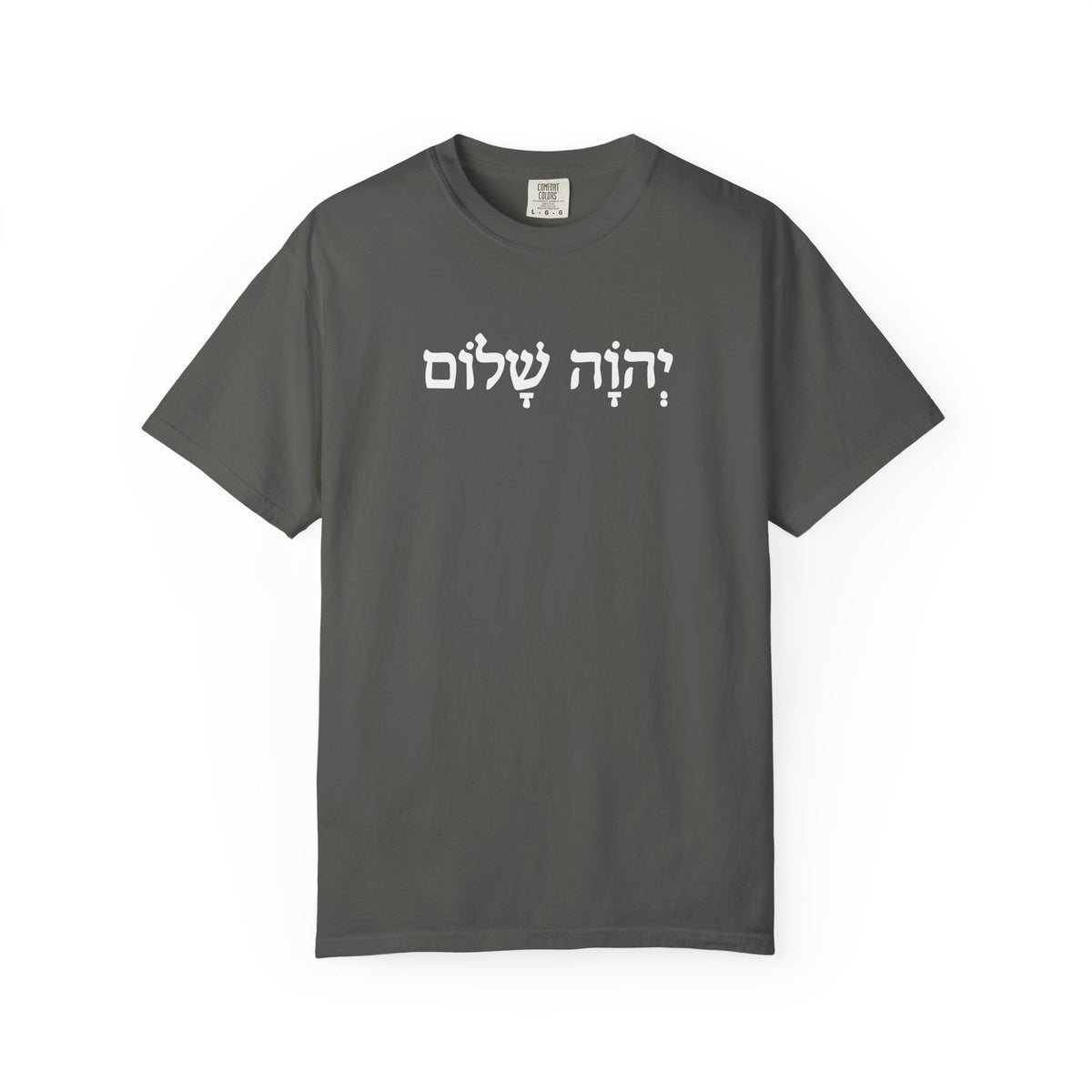The Lord is Peace Comfort Colors 1717 Tee