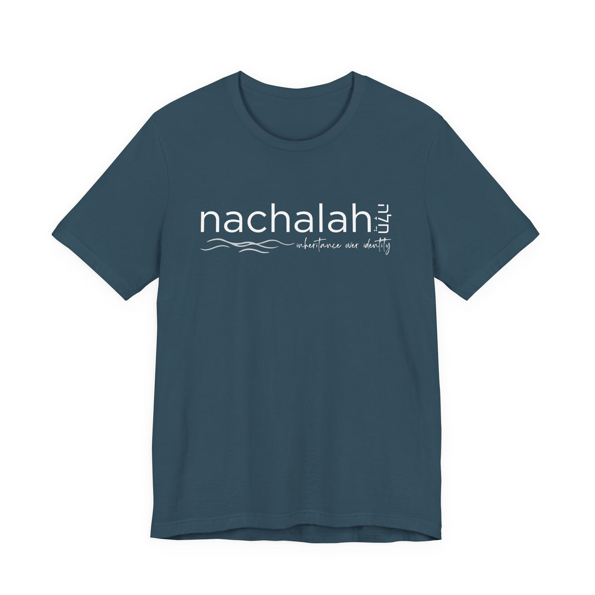 Peace in the Inheritance-Nachalah-Unisex Jersey Short Sleeve Tee