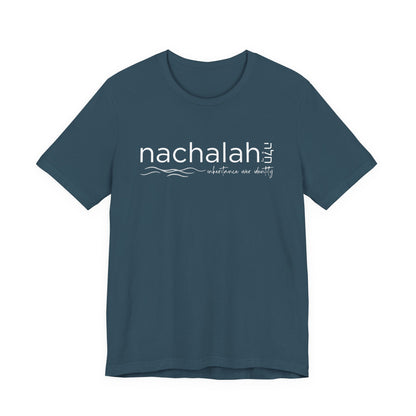 Peace in the Inheritance-Nachalah-Unisex Jersey Short Sleeve Tee
