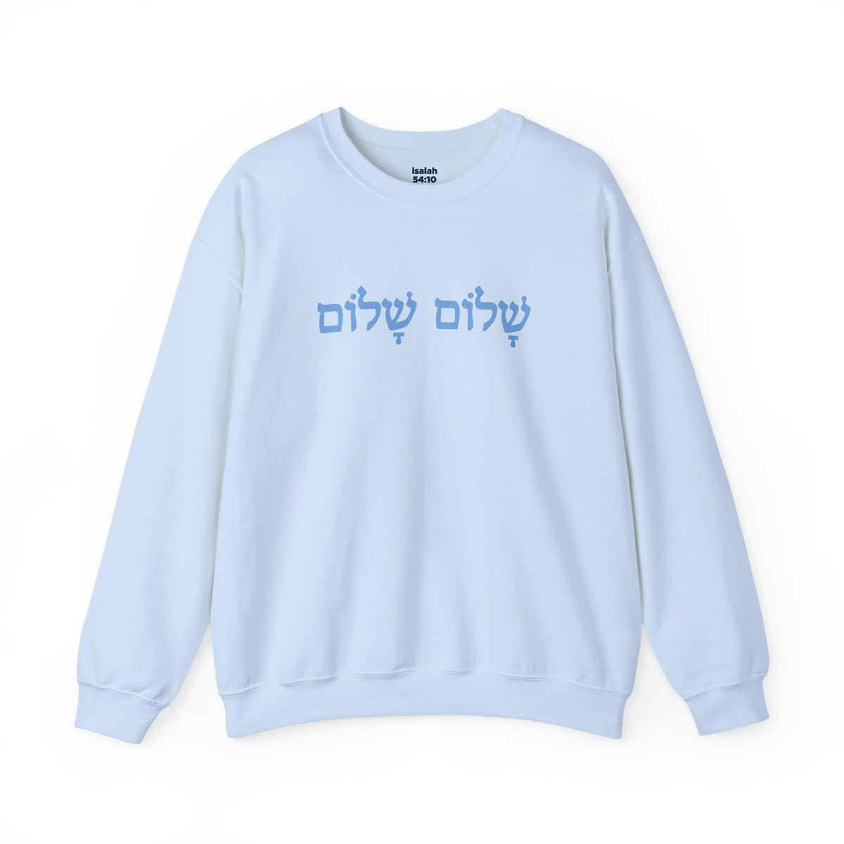 Perfect Peace Gildan 18000 Crewneck Sweatshirt