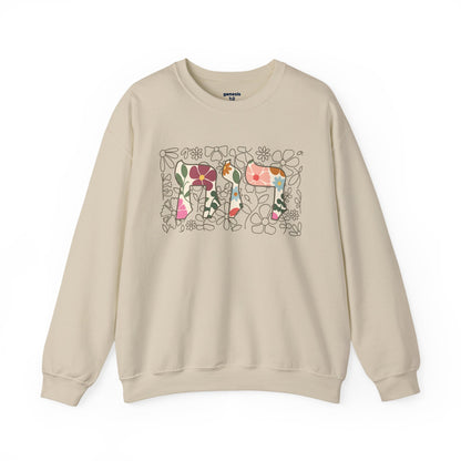 Garden.Ruach Gildan 18000 Crewneck Sweatshirt
