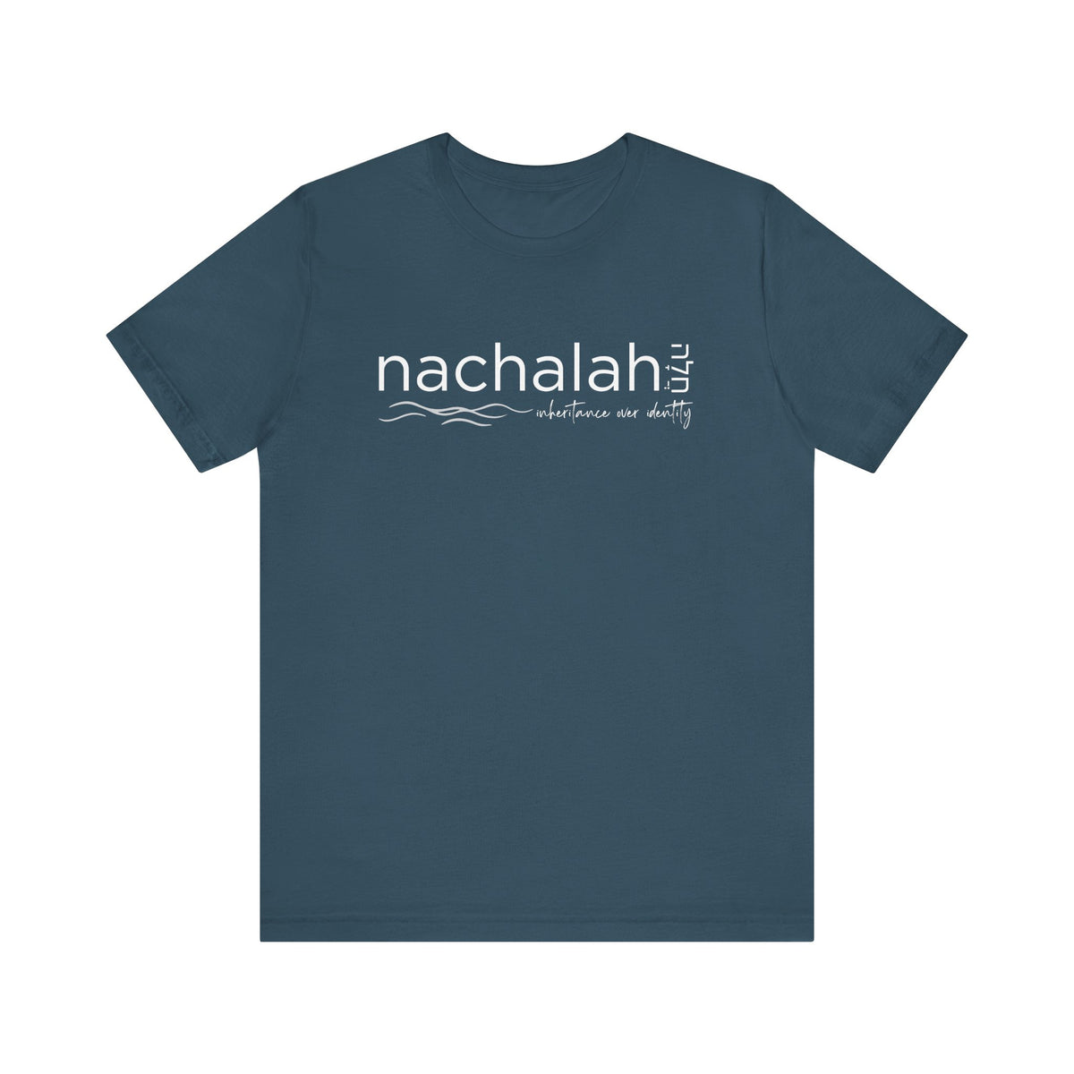 Peace in the Inheritance-Nachalah-Unisex Jersey Short Sleeve Tee