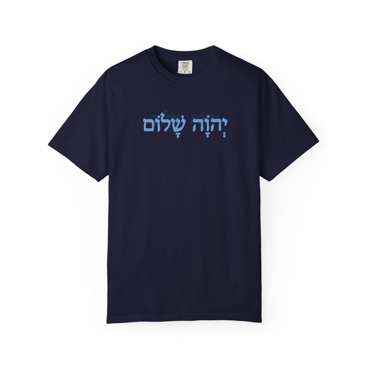 The Lord is Peace Comfort Colors 1717 Tee