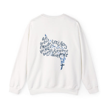 Fire+Flood Gildan 18000 Crewneck Sweatshirt
