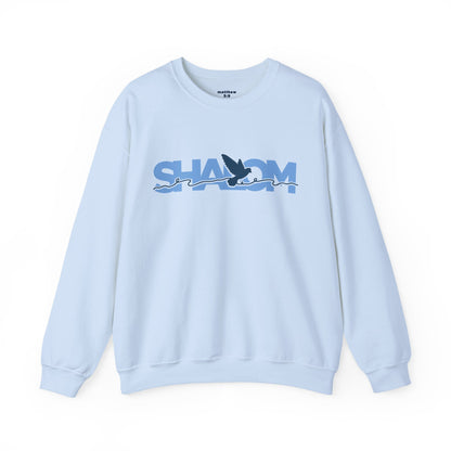 Dove Shalom Gildan 18000 Crewneck Sweatshirt
