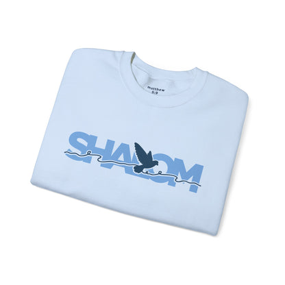 Dove Shalom Gildan 18000 Crewneck Sweatshirt