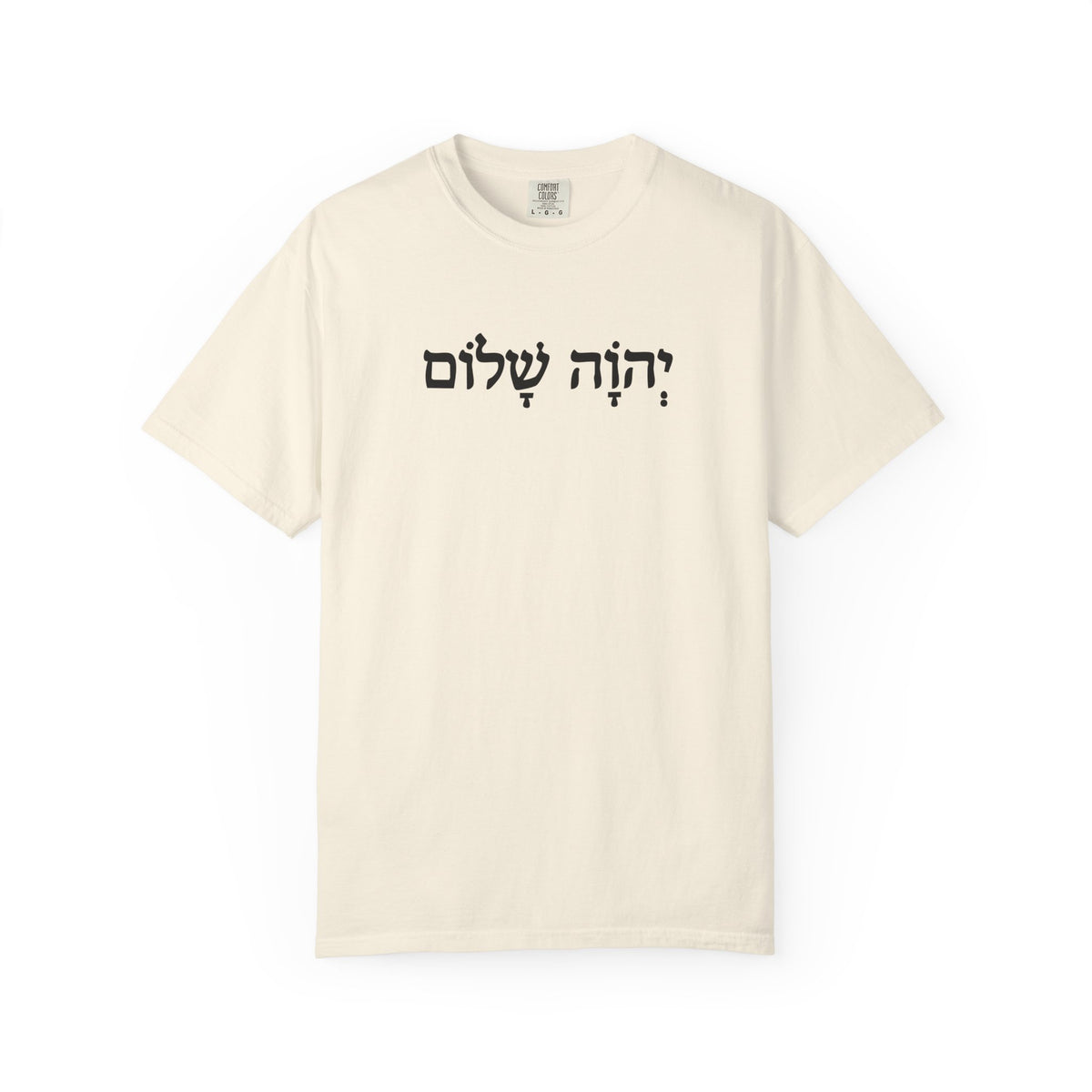 The Lord is Peace Comfort Colors 1717 Tee