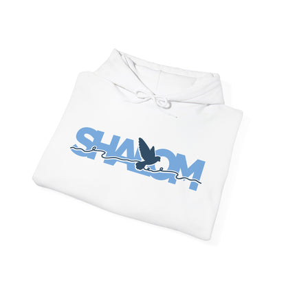 Dove Shalom Gildan 18500 Hoodie