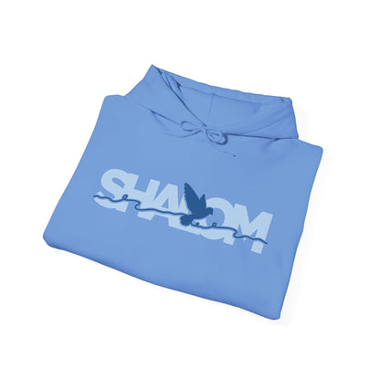 Dove Shalom Gildan 18500 Hoodie