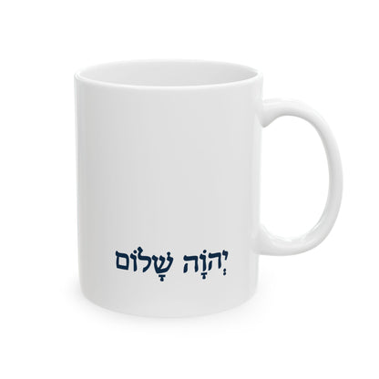 Fire+Flood. Ceramic Mug, (11oz, 15oz)
