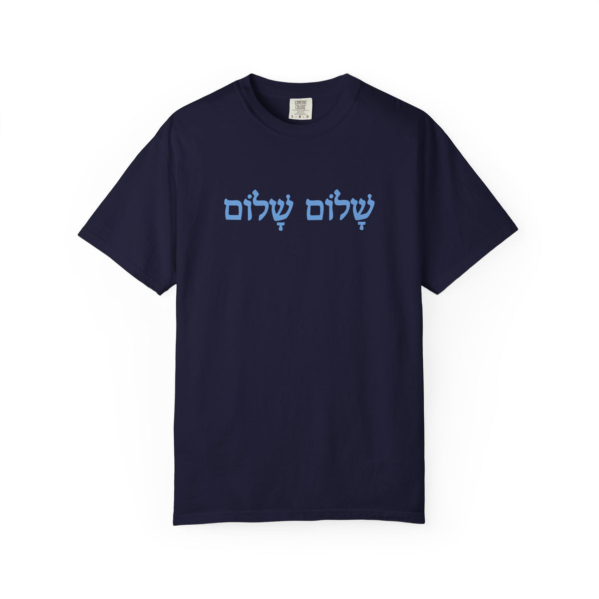 Perfect Peace Comfort Colors 1717 Tee