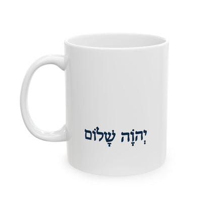 Abundance Collective Ceramic Mug: Fill Your Cup with Meaning