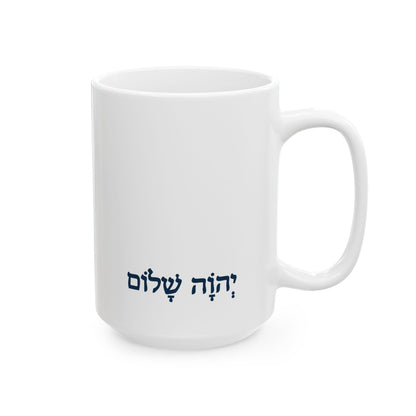 Fire+Flood. Ceramic Mug, (11oz, 15oz)