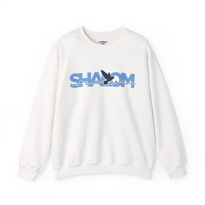 Dove Shalom Gildan 18000 Crewneck Sweatshirt