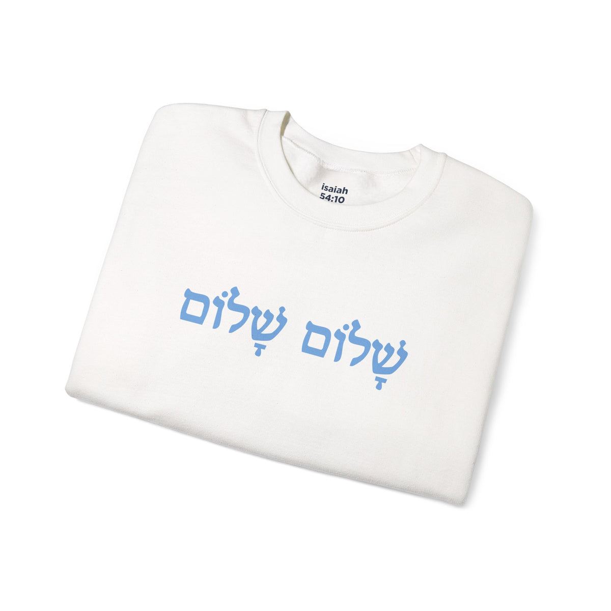 Perfect Peace Gildan 18000 Crewneck Sweatshirt