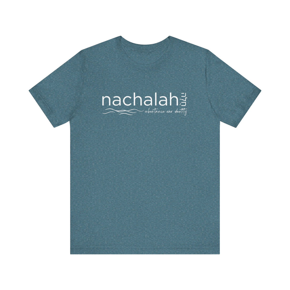 Peace in the Inheritance-Nachalah-Unisex Jersey Short Sleeve Tee