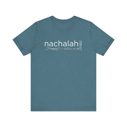 Peace in the Inheritance-Nachalah-Unisex Jersey Short Sleeve Tee