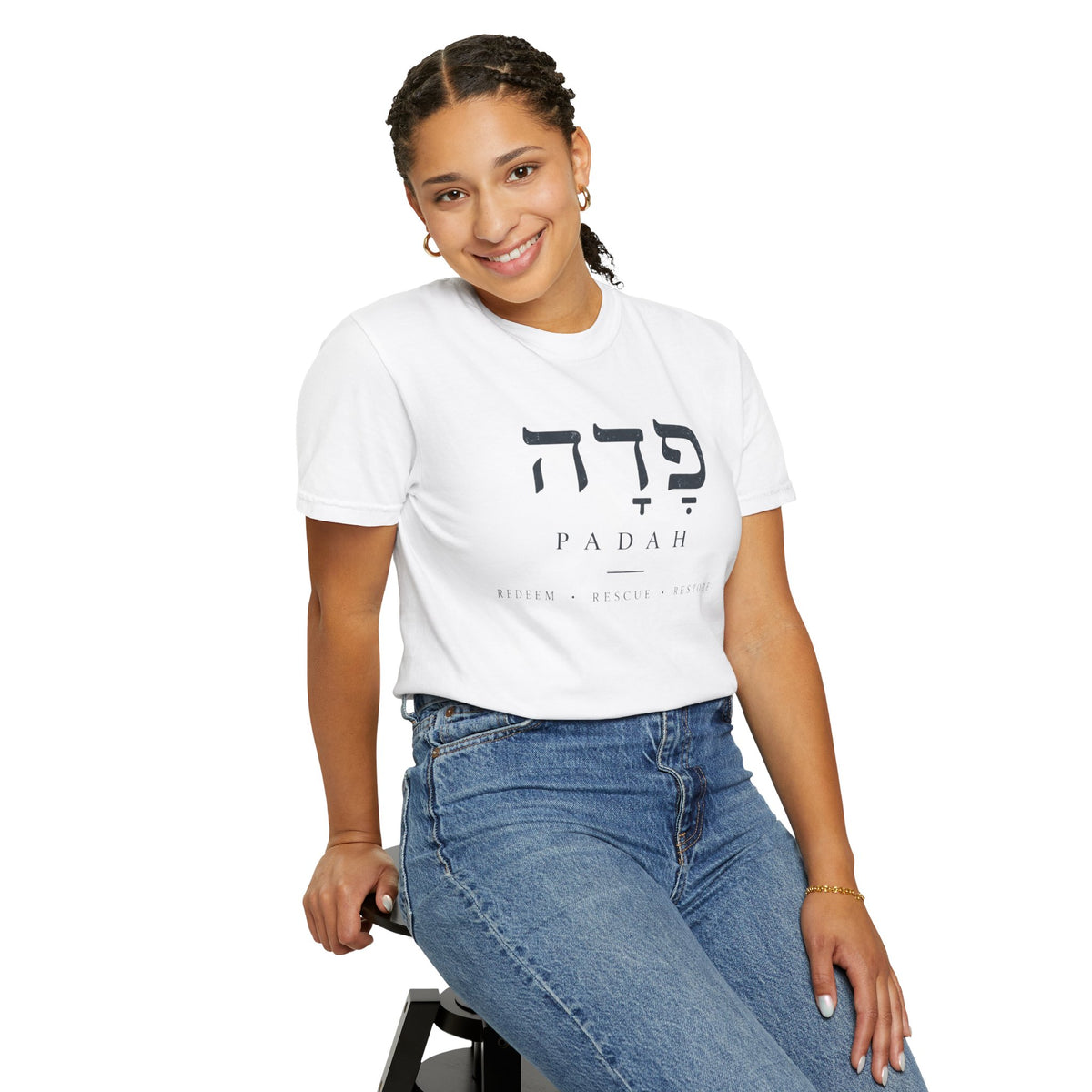 PADAH: פָּדָה Peace in the Affliction Tee