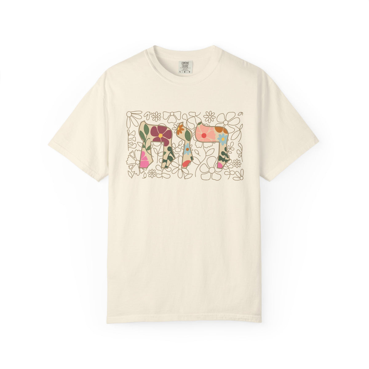Garden.Ruach Comfort Colors 1717 Tee