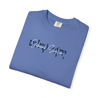 Jehovah Shalom Comfort Colors 1717 Tee
