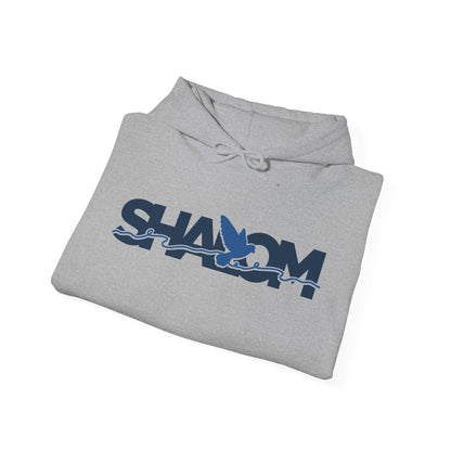 Dove Shalom Gildan 18500 Hoodie