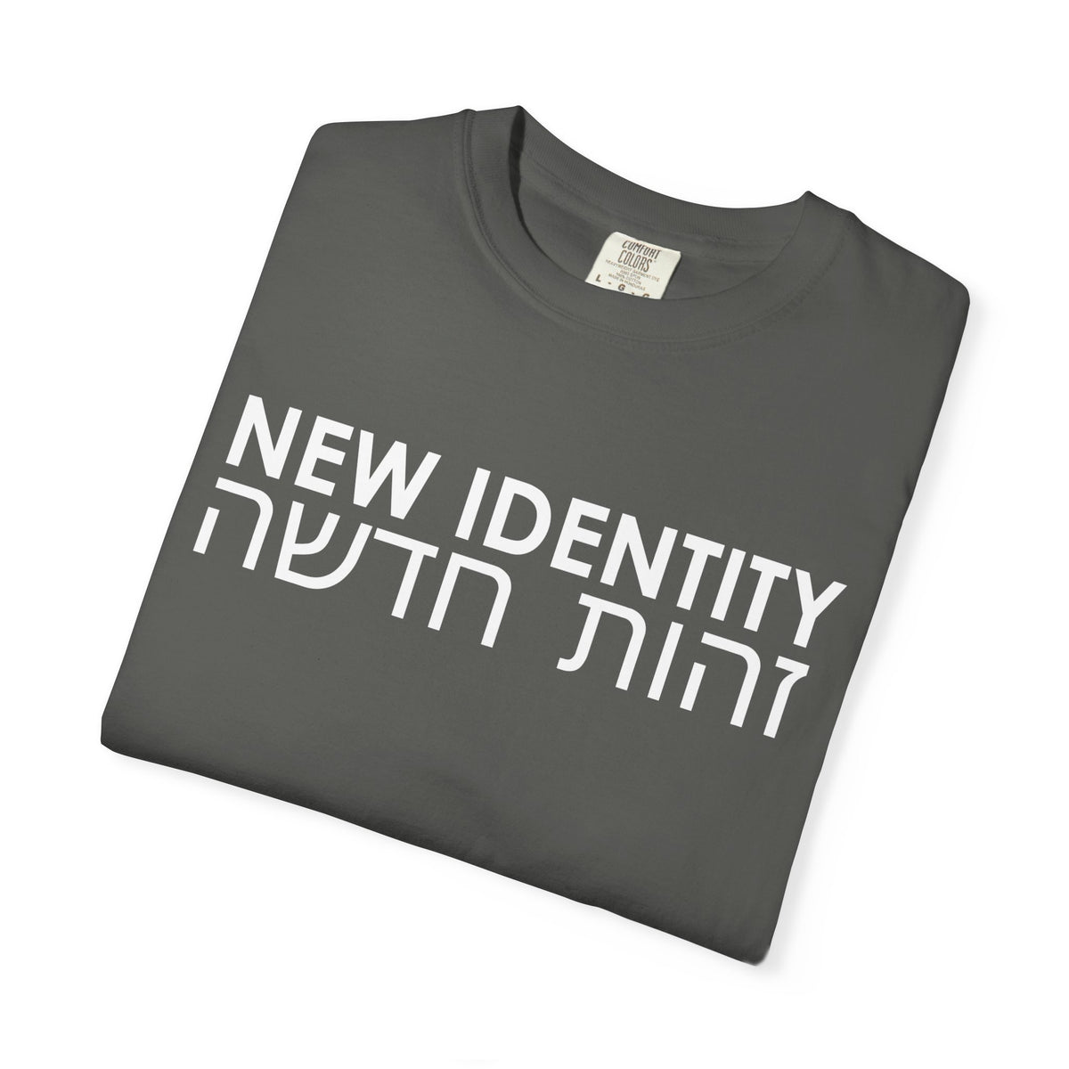 Peace in a Name Change-ZEHUT CHADSHAH-Unisex Jersey Short Sleeve Tee