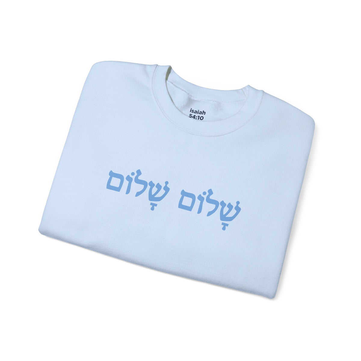 Perfect Peace Gildan 18000 Crewneck Sweatshirt